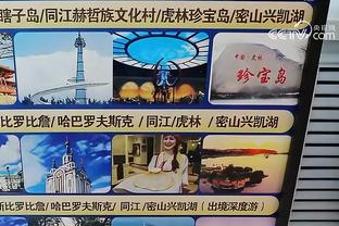 雷竞技官网注册截图3